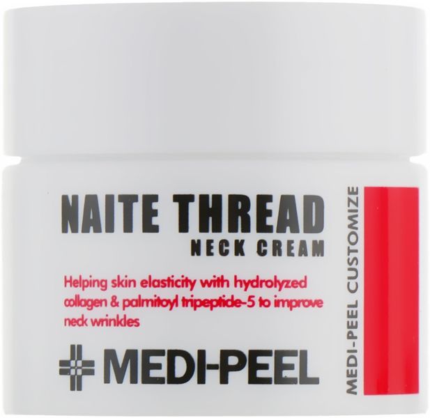 Набір Medi Peel Peptide Skincare Trial Kit (toner/30ml + emulsion/30ml + cr/10g + cr/10g) Medi Peel Peptide Skincare Trial Kit фото