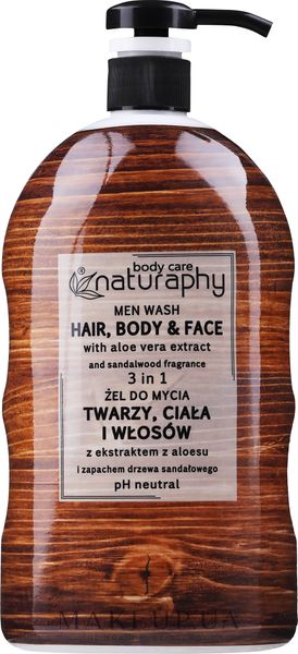 Гель-шампунь для тіла і волосся з алое вера для чоловіків Bluxcosmetics  Naturaphy Men Wash Hair, Body And Face BluxcosmeticsNaturaphyMenaloe фото