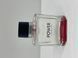 Туалетна вода чоловіча Antonio Banderas Power of Seduction 100ml. TESTER Antonio Banderas Power of Seduction 100ml. TESTER фото 2