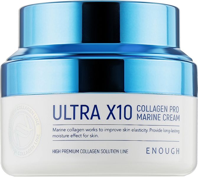 Увлажняющий крем для лица с коллагеном Enough Ultra X10 Collagen Pro Marine Cream Enough Ultra X10 Collagen Pro Marine Cream фото