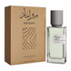 Парфумована вода унісекс Amaran Parfums Miromar Eau de Parfum 100 ml Amaran Parfums Miromar Eau de Parfum 100 ml фото 1