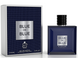 Парфюмированная вода для мужчин Blue de Blue Man MILESTONE EMPER 100ml Blue de Blue Man MILESTONE EMPER  фото 1
