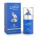 Парфумована вода для чоловіків Le Falcone Niche Collection Falcone Shaheen 100 ml Le Falcone Niche Collection Falcone Shaheen 100 ml фото 1