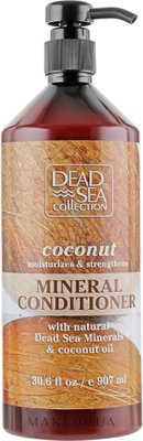 Кондиціонер з мінералами Мертвого моря і кокосовим маслом Dead Sea Collection Coconut Mineral Conditioner Dead Sea Collection Coconut Mineral Conditioner фото