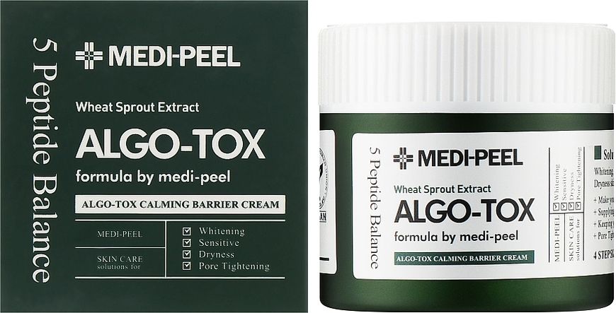 Крем для обличчя заспокійливий зі зволожувальним ефектом Medi-Peel AlgoTox Calming Barrier Cream Medi-Peel AlgoTox Calming Barrier Cream фото