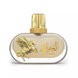 Парфумована вода унісекс Le Falcone Highfly Al Jawad 85 ml Le Falcone Highfly Al Jawad 85 ml фото 2