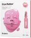 Альгинатная маска "Подтягивающая" Dr. Jart+ Cryo Rubber With Firming Collagen Mask 2 Step Intensive Firming Kit Dr. Jart+ Cryo Rubber With Firming Collagen Mask фото 1