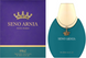 Парфюмированная вода женская Prive Parfums Seno Arina 100ml Prive Parfums Seno Arina 100ml фото 1