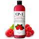 Кондиционер-ополаскиватель для волос на основе малинового уксуса Esthetic House CP-1 Raspberry Treatment Vinegar Esthetic House CP-1 Raspberry Treatment Vinegar фото 1