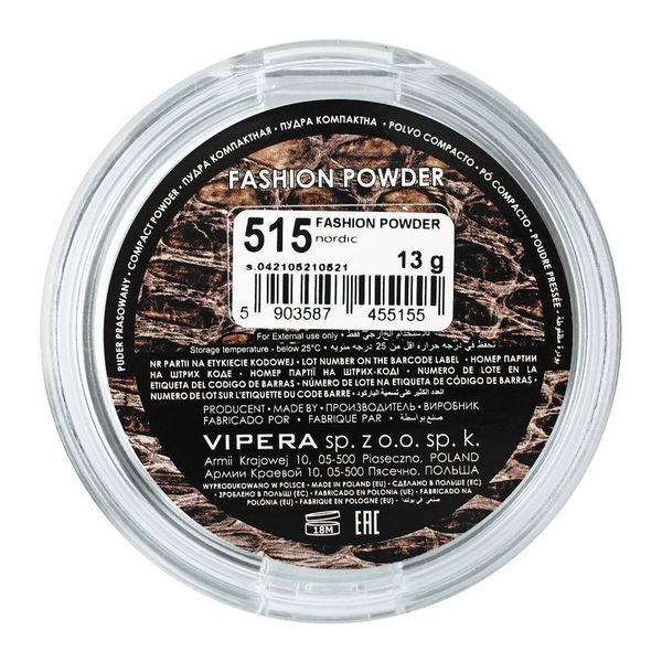 Пудра для обличчя Vipera Fashion Powder 515 Vipera Fashion Powder фото