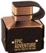 Подарунковий набір для чоловіків Emper Epic Adventure №2 Emper Epic Adventure №2 фото 2