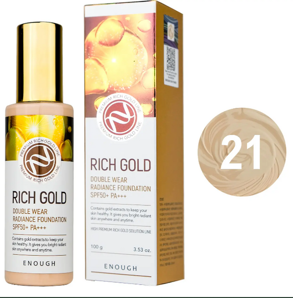 Тональний крем Enough Rich Gold Double Wear Radiance Foundation SPF50+ PA+++ №21 Enough Rich Goldfoundation фото