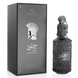 Духи для мужчин Le Falcone Niche Collection Khulood 85 ml Le Falcone Niche Collection Khulood 85 ml фото 1