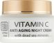 Ночной крем против морщин с витамином С и минералами Мертвого моря Dead Sea Collection Vitamin C Night Cream Dead Sea Collection Vitamin C Night Cream фото 2
