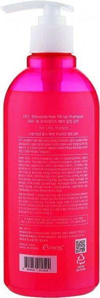 Восстанавливающий шампунь для гладкости волос Esthetic House CP-1 3Seconds Hair Fill-Up Shampoo Esthetic House CP-1 3Seconds Hair Fill-Up Shampoo фото