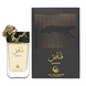 Парфюмированная вода для мужчин Le Falcone Niche Collection Qannas 90 ml Le Falcone Niche Collection Qannas 90 ml фото 2
