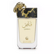 Парфюмированная вода для мужчин Le Falcone Niche Collection Qannas 90 ml Le Falcone Niche Collection Qannas 90 ml фото 3