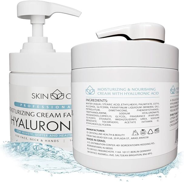 Skin Care Зволожуючий крем 3 в 1 з гіалуроновою кислотою для обличчя, шиї та рук Skin Care hyaluronic фото