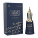 Парфюмированная вода унисекс Le Falcone Niche Collection Risala Autograph 100 ml Le Falcone Niche Collection Risala Autograph 100 ml фото 3