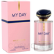 Парфумована вода для жінок Emper My Day 100 мл Парфумована вода для жінок Emper My Day 100 мл фото 1