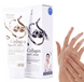 Крем для рук, з колагеном "Пружність і глибоке зволоження" 3W Clinic Collagen Hand Cream 3W Clinic Collagen Hand Cream фото 1