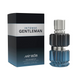 Парфюмированная вода для мужчин MIRADA Gentleman Intense 100ml MIRADA Gentleman Intense 100ml фото 1