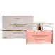 Парфумована вода для жінок  SANDERLING Shine BLOOMING Edition Woman SPPC Paris Bleu 95 мл Парфумована вода для жінок  SANDERLING Shine BLOOMING Edition Woman SPPC Paris Bleu 95 мл фото 1