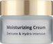 Делікатний зволожувальний крем для обличчя Famirel Moisturizing Cream Delicate & Hydro Intensive Famirel Moisturizing Cream фото 2
