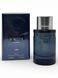 Парфуми для чоловіків WRITER EXTREME Parfum Man SPPC Paris Bleu 100 мл Парфуми для чоловіків WRITER EXTREME Parfum Man SPPC Paris Bleu 100 мл фото 2