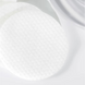 Очищувальні пади для зняття макіяжу Celimax Ji Woo Gae One Step Mild Cleansing Pad,60 шт Celimax Ji Woo Gae One Step Mild Cleansing Pad,60 шт фото 2
