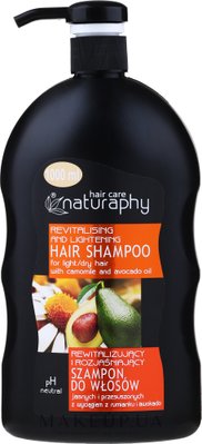 Шампунь для светлых и сухих волос "Ромашка и авокадо" Bluxcosmetics Naturaphy Hair Shampoo NATURAPHY Hair Shampoo with Camomile & Avocado  фото