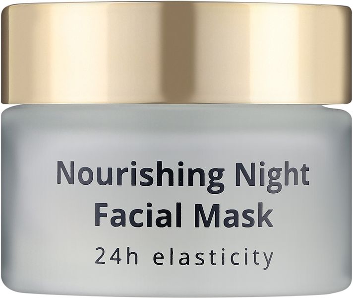 Нічна маска для обличчя Famirel Nourishing Night Facial Mask Famirel Nourishing Night Facial Mask фото