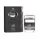 Парфумована вода для чоловіків Le Chameau Elite Qafila Journey to Heaven 100ml Le Chameau Elite Qafila Journey to Heaven 100ml фото 1