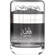 Парфумована вода для чоловіків Le Chameau Elite Qafila Journey to Heaven 100ml Le Chameau Elite Qafila Journey to Heaven 100ml фото 2